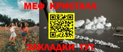 mix Малгобек