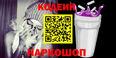 mix Малгобек