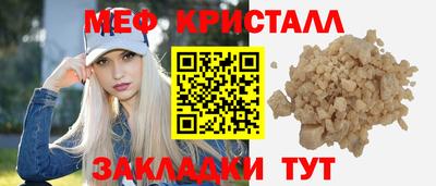 mix Малгобек