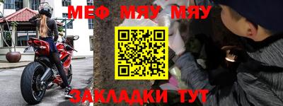 дурь Малоярославец