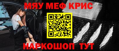 mix Малгобек