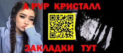 mix Малгобек