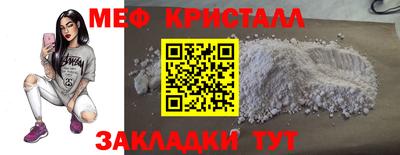 mix Малгобек