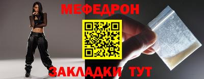 mix Малгобек