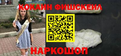 дурь Малоярославец