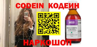 дурь Малоярославец