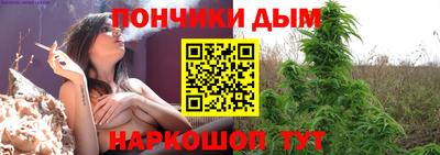 дурь Малоярославец