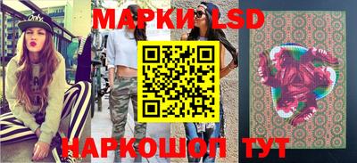 mix Малгобек