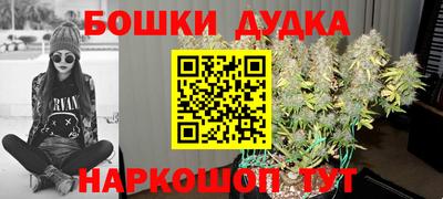 кокаин Мариинск