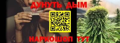 mix Малгобек