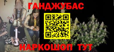 дурь Малоярославец