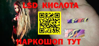 mix Малгобек