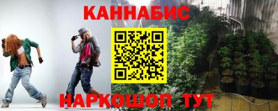 дурь Малоярославец