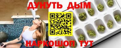 дурь Малоярославец