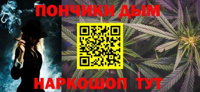 дурь Малоярославец