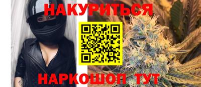 mix Малгобек