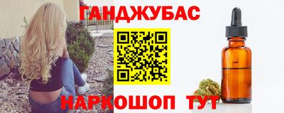 дурь Малоярославец