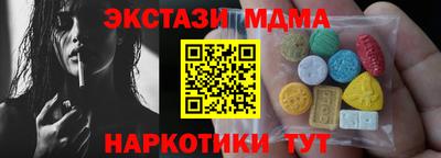 дурь Малоярославец