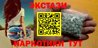 дурь Малоярославец