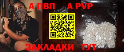 mix Малгобек