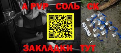 дурь Малоярославец