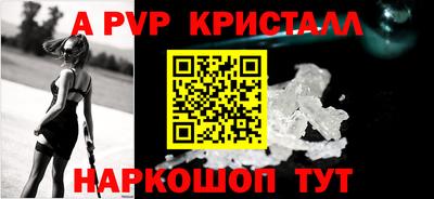 дурь Малоярославец