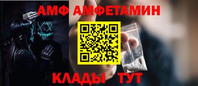 дурь Малоярославец