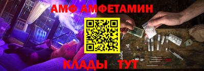 mix Малгобек