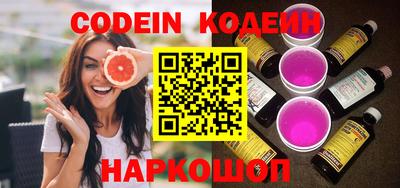 mix Малгобек