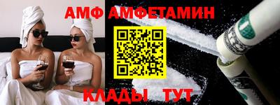 дурь Малоярославец