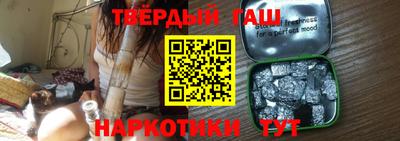 дурь Малоярославец