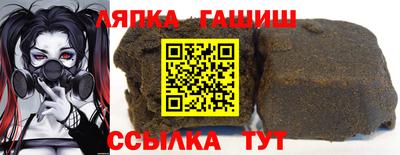 mix Малгобек
