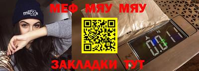 mix Малгобек