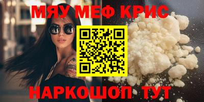 mix Малгобек