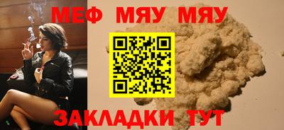 дурь Малоярославец